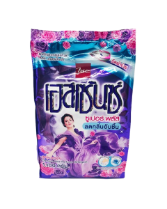 BSC Premium Mild Powder Detergent #Violet 1100G (3 PCS)