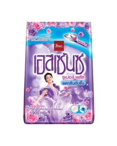 BSC Premium Mild Powder Detergent #Violet 1900G (2 PCS)