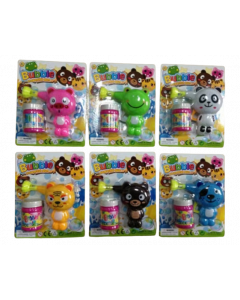 Bubble Gun Toys x 1's (15 PCS)