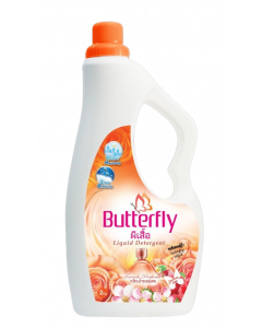 Butterfly Liquid Detergent #Amerous Love 2KG (2 PCS)