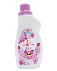 Butterfly Liquid Detergent #Unlimited Happiness 500G (10 PCS)