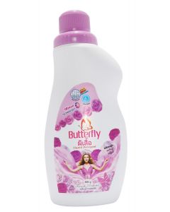 Butterfly Liquid Detergent #Unlimited Happiness 500G (5 PCS)