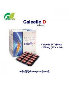 Calcelle D Tablets 1250MG x 15's x 10CRD (2 BOX)