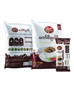Coffee Cherry 3 in 1 Natural Pure Ready Coffee 20G x 20's (3 PKT)