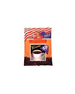 Coffee King 20G x 50's (5 PKT)