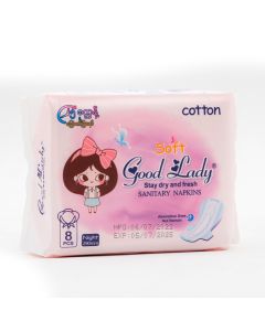 Good Lady #Night x 8Pads x 10's (1 PKT)