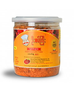 Mr.Spicy Down Ward Chili Can #Flake 160G x 1's (5 PCS)