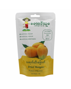 Taung Thu Ma #Yin Kwae Dried Mango 50G x 5's (1 PKT)