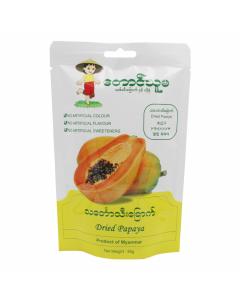 Taung Thu Ma #Dried Papaya 50G x 1's (3 PCS)