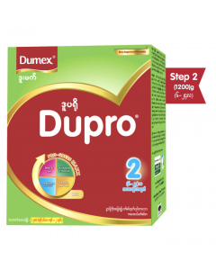 DUMEX DUGRO 2 PLUS REGULAR 1200G x 1's (1 PCS)