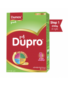 DUMEX DUPRO INFANT FORMULA 250G x 1's (2 PCS)