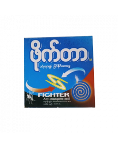 Fighter Mosquito Coil 10Coils x 5's (4 PKT)