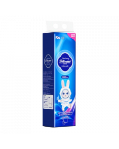 Free Rabbit Facial Tissue Mega Pack/Pull Down (4 PCS)