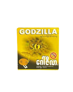 Godzilla Mosquito Coil 10Coils #Tumeric x 5's (16 PKT)