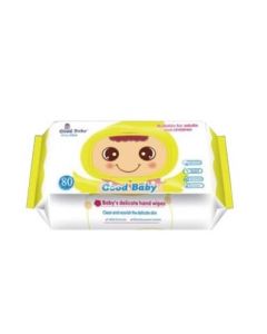 Good Baby Wipes Tissue #Yellow x 80's (5 PKT)