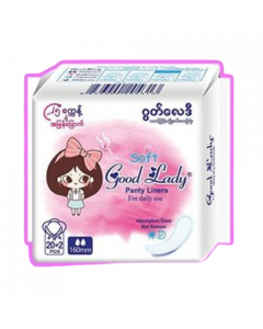 Good Lady #Panty Linears x 20+2Pads x 8's (1 PKT)