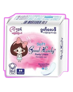 Good Lady #Panty Linears x 20+2Pads x 8's (1 PKT)