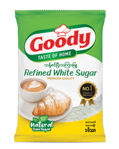 Goody Taste of Home Refined White Sugar 1500G x 1's (4 PCS)