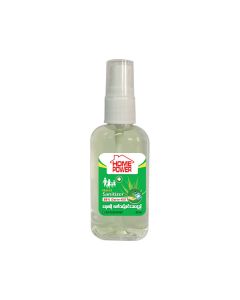 Home Power Hand Sanitizer 60ML x 1's (12 PCS)