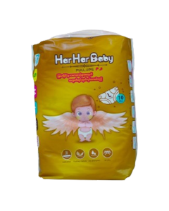 Har Har Baby Pull Ups #3XL x 10's (15 PKT)