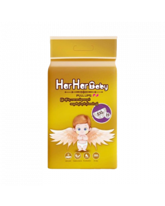 Har Har Baby Pull Ups #3XL x 20's (1 PKT)