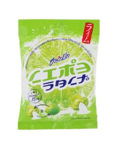 Heart Beat Sour Lemon Lime Salt Candy  x 25's (10 PCS)
