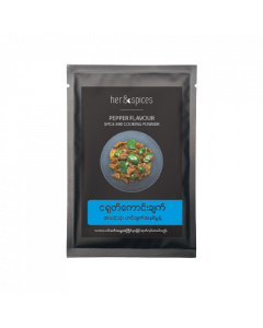 Her & Spices Cooking Powder #Pepper Flavor Spice Mix x 1's (20 PCS)