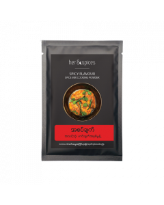 Her & Spices Cooking Powder #Spicy Flavor Spice Mix x 1's (20 PCS)