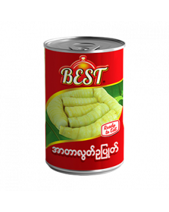 Best Boiled Atar 265G x 1's (10 PCS)