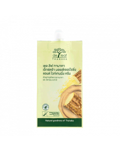 De Leaf Moisturizing Cream #Thanaka 6G x 1's (12 PCS)