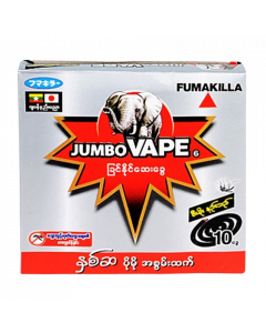 Jumbo Vape Mosquito Coils #Black-80 x 5's (4 PKT)
