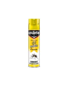 Kills Mosquitoes,Flies and Small Flying Insects 600ML x 1's (2 PCS)