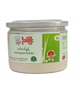 Mr.Spicy Lemongrass Can #Powder 80G x 1's (5 PCS)