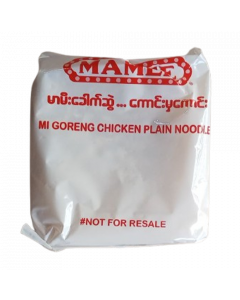 Mamee Mi Goreng #Plain Noodle 50G x 30's (1 PKT)
