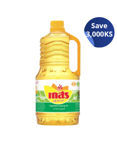 MDS Two Prawn Vegetable Oil 2L (1 PCS)_NMZ