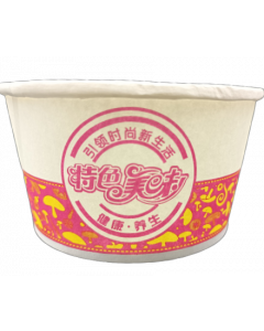 No.3 Paper Bowl x 50's (6 PKT)