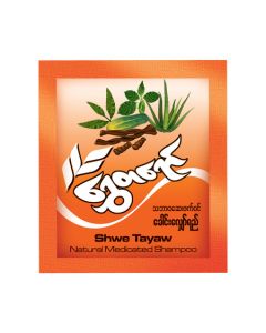 Shwe Ta Yaw Shampoo #New 1.3G x 12's x 60PKT (1 CTN)