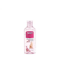 Nuvo Hand Sanitizer #Fresh 50ML x 1's (6 PCS)