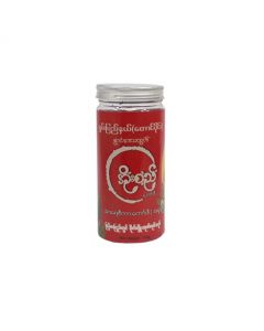 Ohsi Coffee #Fine Ground 150G x 1's (3 PCS)