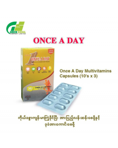 Once A Day Capsules #Multivitamins x 10's x 3CRD (3 BOX)
