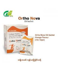 Ortho Nova DS Sachet #Orange Flavour 12G x 10's (1 BOX)