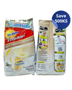 Ovaltine Maltmilk 600G (1 PCS)_NMZ
