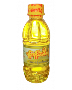 Yangon Pure Groundnut Oil 12TKL (12 PCS)