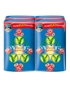 PARROT BOTANICAL SOAP #BLUE 105G x 4's (3 PKT)