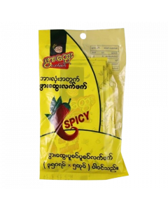Phwer Htwe Pickled Tea Spicy 35G x 5's (30 PKT)