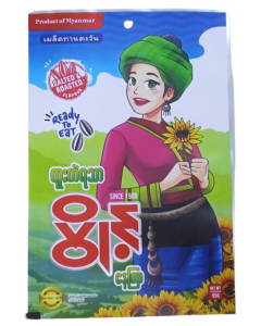 Point Sunflower Seed #Salted & Roasted 55G x 1's (10 PCS)
