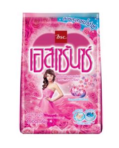 BSC Premium Mild Powder Detergent #Floral 1900G x 1's (2 PCS)