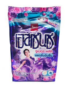 BSC Premium Mild Powder Detergent #Violet 1100G x 1's (3 PCS)
