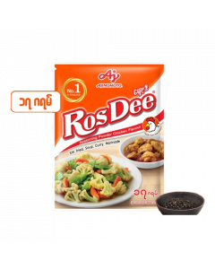 Rose Dee Chicken Powder 17G x 12's (5 CAL)
