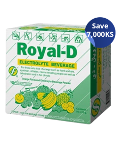 Royal-D Powder 25G x 50's (12 PKT)_NMZ